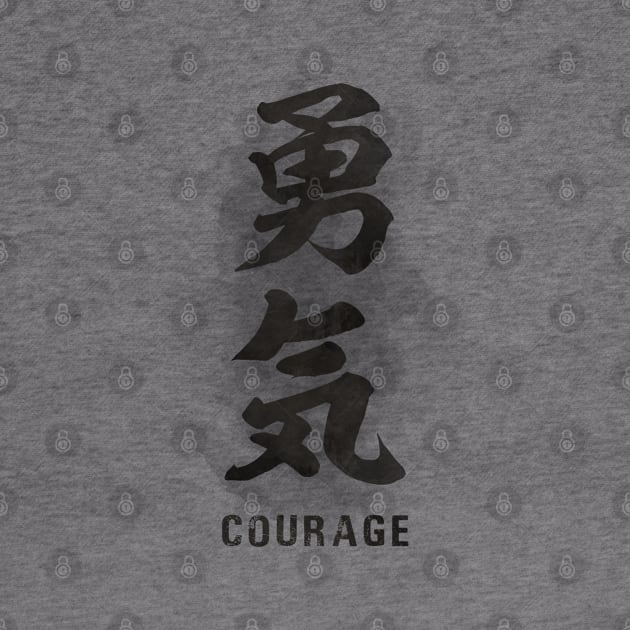 Courage "Yuuki" Calligraphy Kanji by Takeda_Art